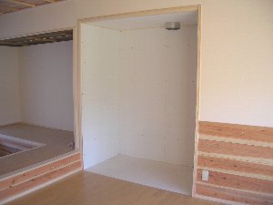 栃木県日光市足尾町のリフォーム