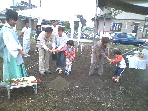 地鎮祭鍬入れ