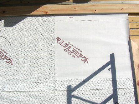 モルタルラミテクト