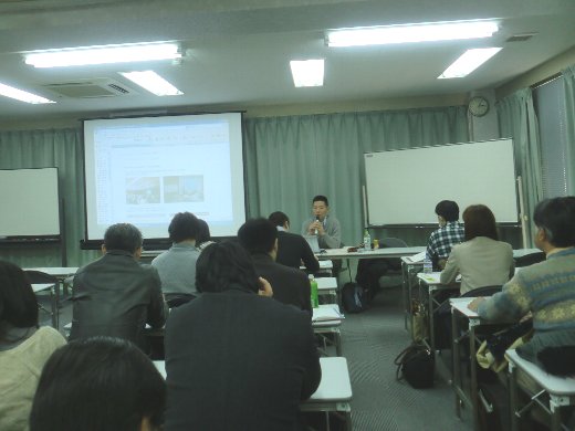 自立循環型住宅関東ゼミ