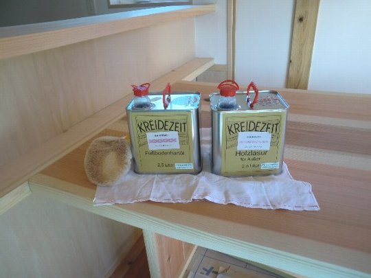 プラネットオイル