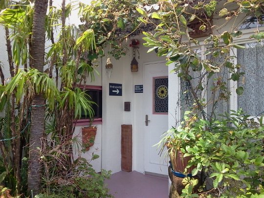 アトピッコハウス