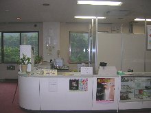 温泉センターフロント