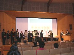 木の建築賞表彰式