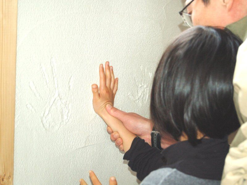 太田市、珪藻土に記念手形