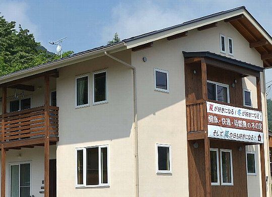 みどり市大間々町のモデルハウス